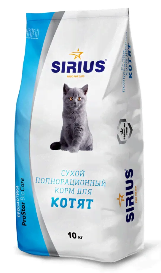 Сухой корм Sirius для котят