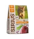 Sirius сухой корм для стерилизованных кошек