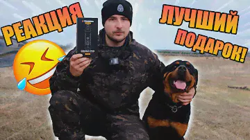Купил гриндер для крупных собак Tenberg Grizzly Pro / Первая реакция РОТВЕЙЛЕРА😂