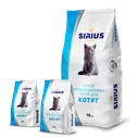 Sirius корм для котят , 1,5 кг