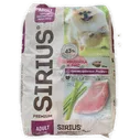 SIRIUS (СИРИУС) КОРМ ДЛЯ МАЛЫХ ПОРОД