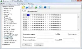 CL.060 Модуль Sirius D3x/D4x