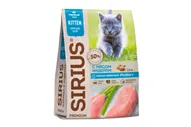 SIRIUS Сухой корм для котят, 10кг