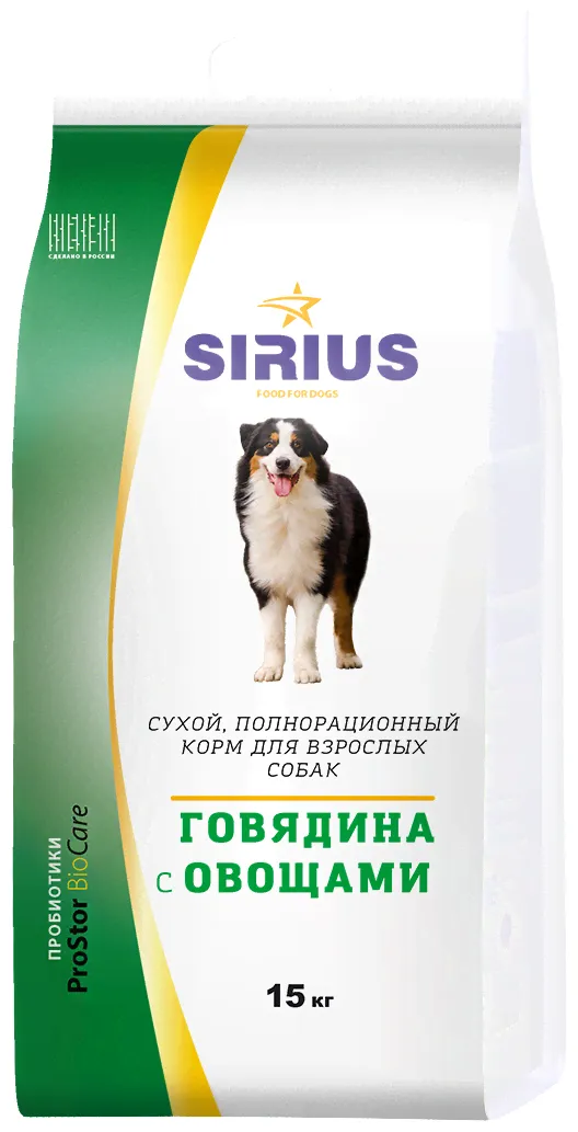 Sirius Sirius сухой корм для взрослых собак Говядина с овощами, 15 кг. корм для собак-4